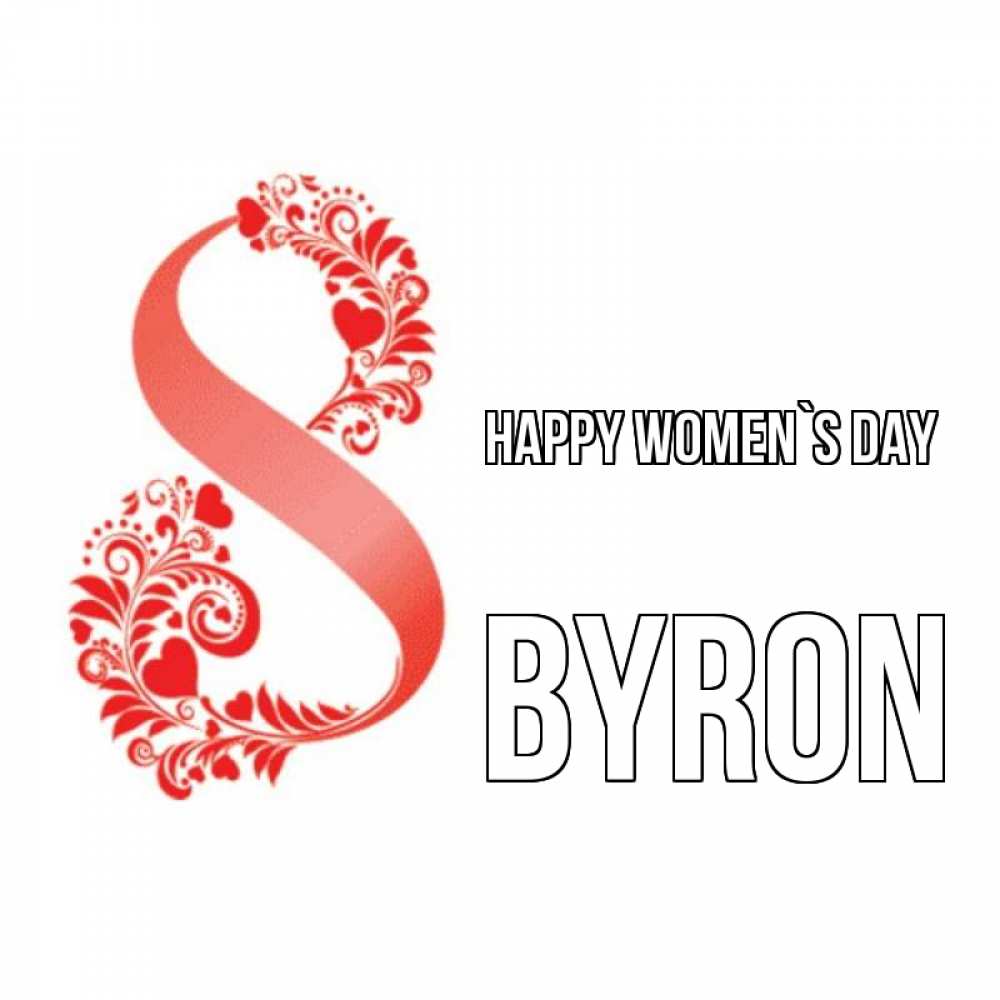 Greetings card с именем, Byron happy women`s day восьмерка из сердечек и листьев Greetings with text for free download 